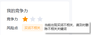 图片14.png