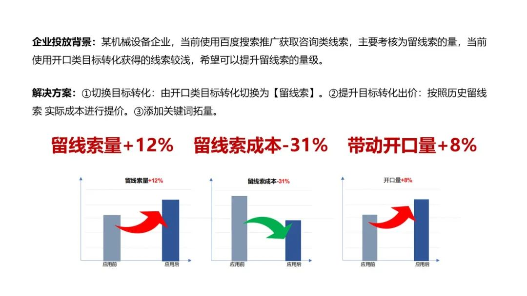 图片30.png